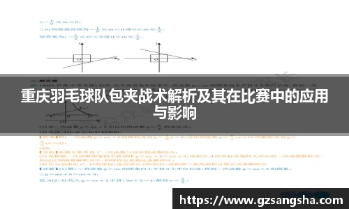 k1体育app下载