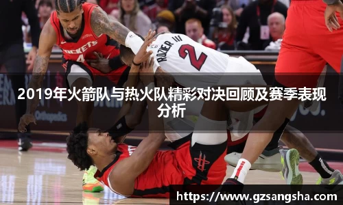 k1体育app下载