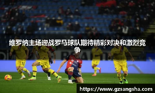 k1体育app下载