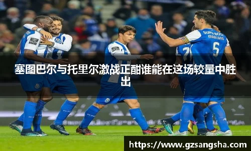 k1体育app下载
