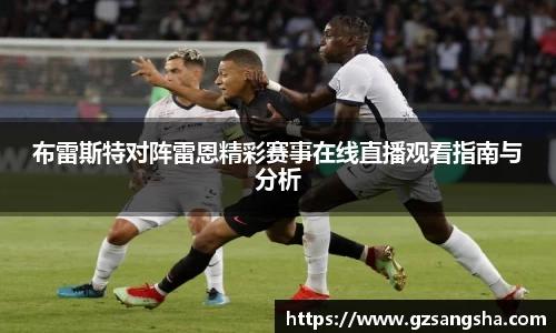 k1体育app下载