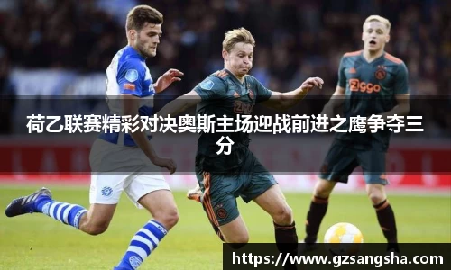 39153.k1体育十年品牌